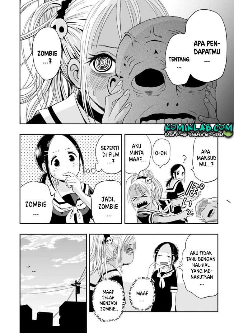 Koishigawa-san wa Nikushokukei Chapter 3