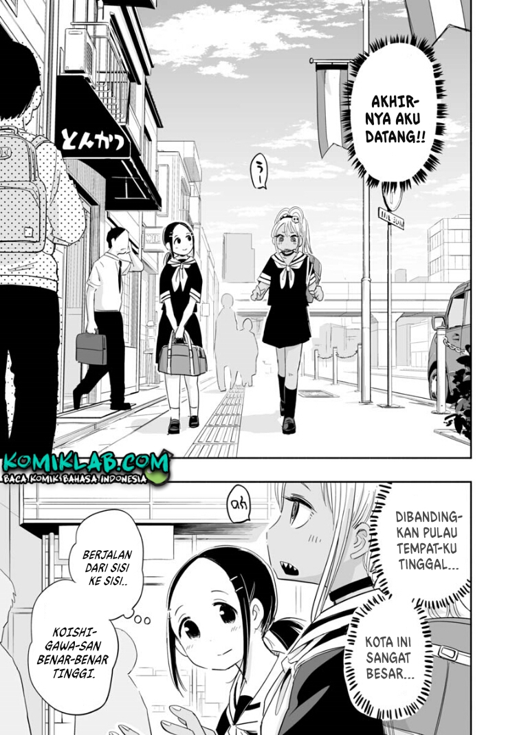 Koishigawa-san wa Nikushokukei Chapter 3