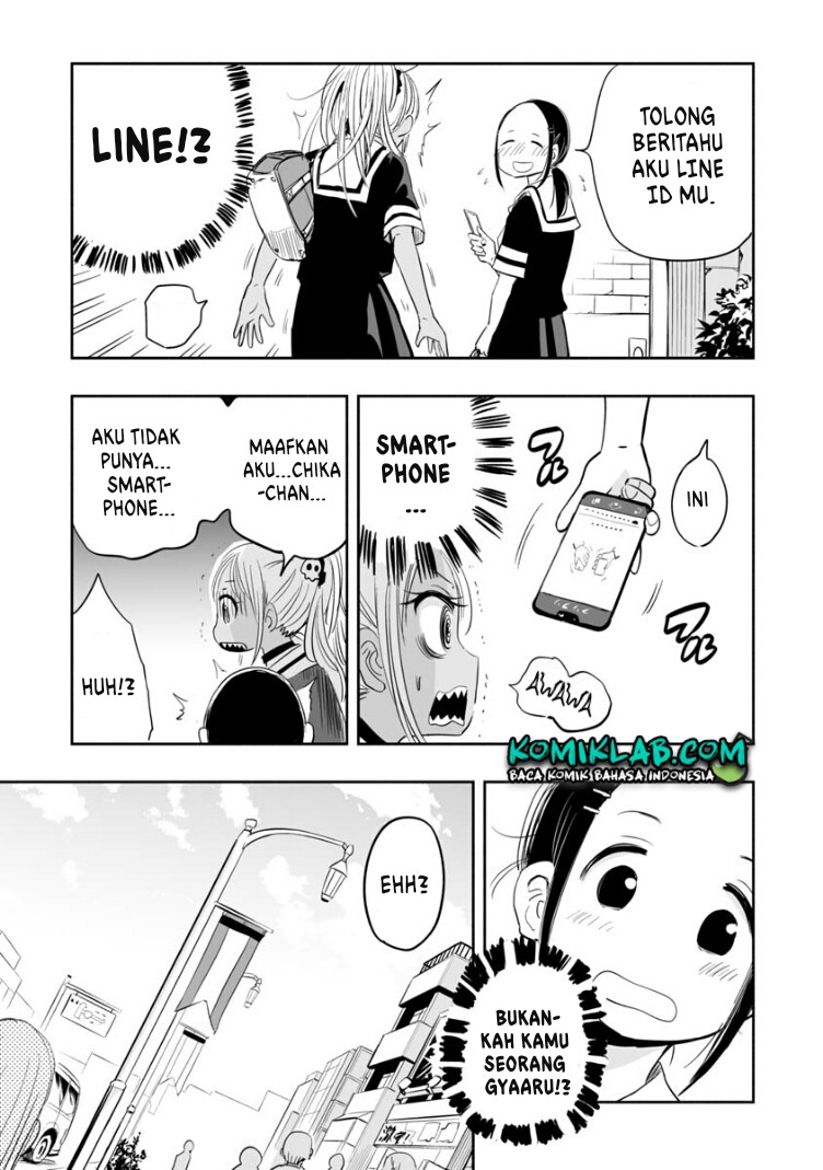 Koishigawa-san wa Nikushokukei Chapter 3