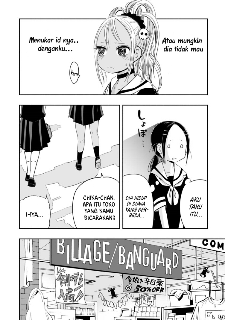 Koishigawa-san wa Nikushokukei Chapter 3