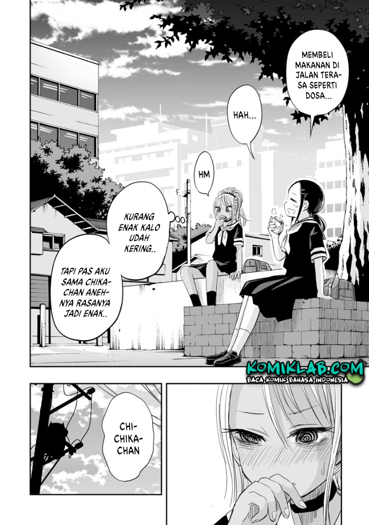 Koishigawa-san wa Nikushokukei Chapter 3