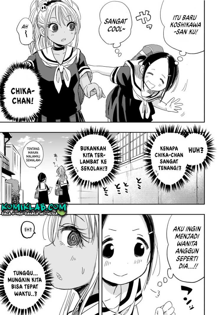 Koishigawa-san wa Nikushokukei Chapter 4