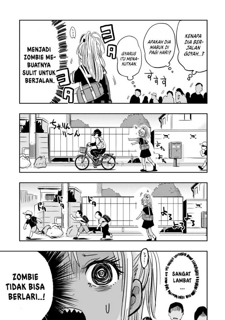 Koishigawa-san wa Nikushokukei Chapter 4