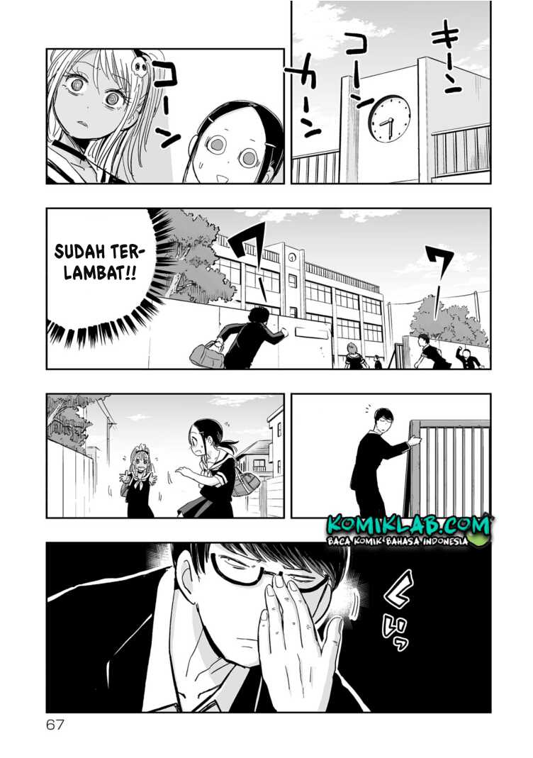 Koishigawa-san wa Nikushokukei Chapter 4