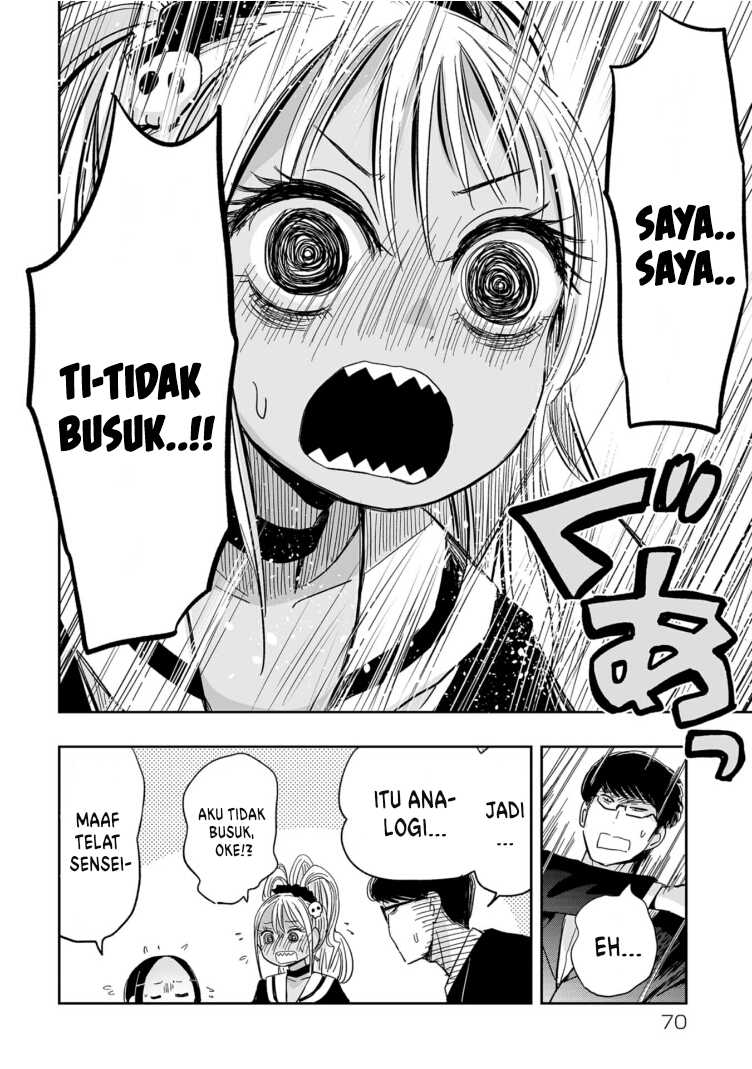 Koishigawa-san wa Nikushokukei Chapter 4