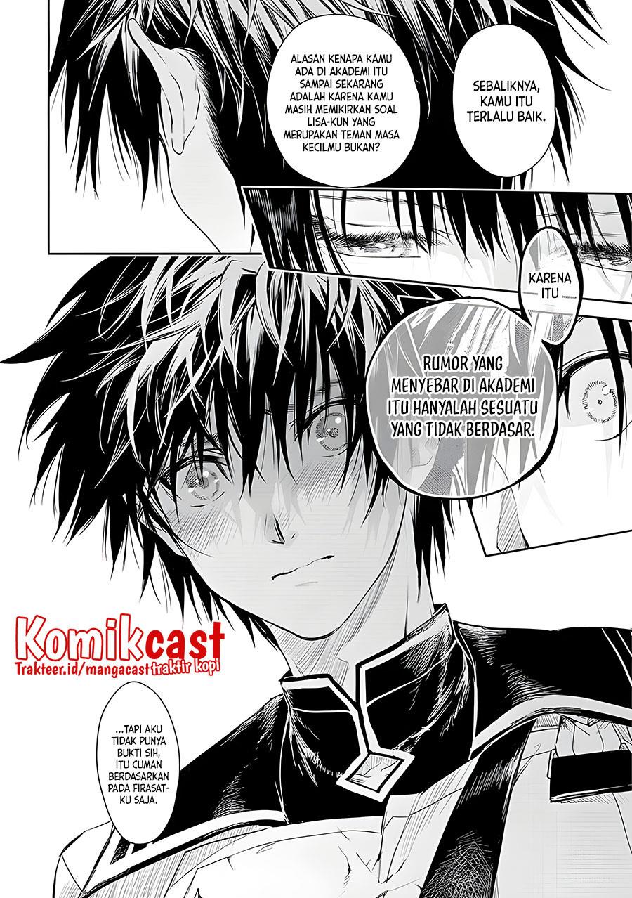 Ryū Kusari no Orishin no Naka no “Kokoro” Chapter 17