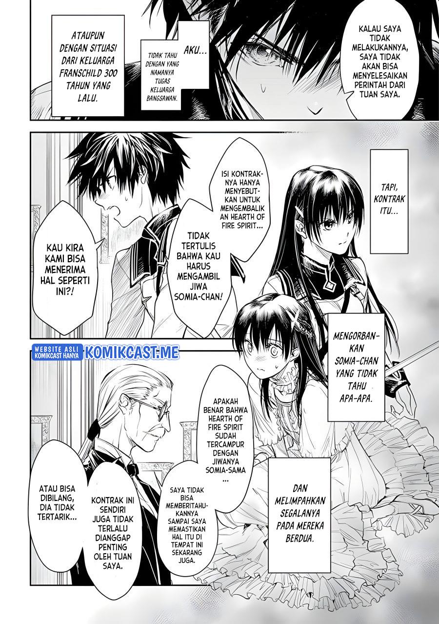 Ryū Kusari no Orishin no Naka no “Kokoro” Chapter 19