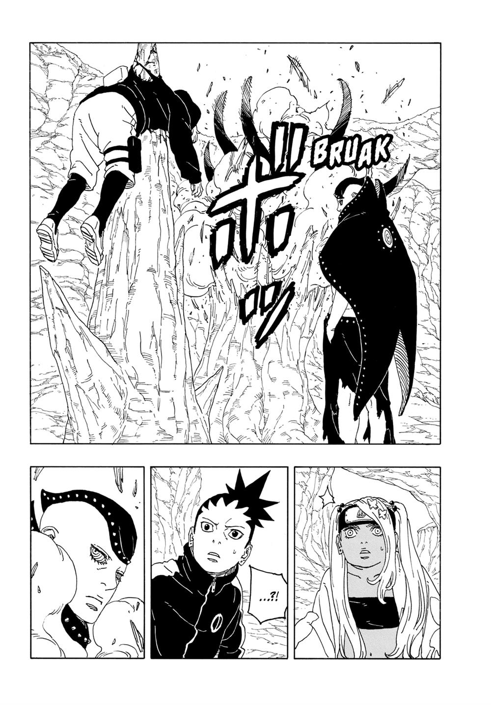 Boruto: Two Blue Vortex Chapter 10