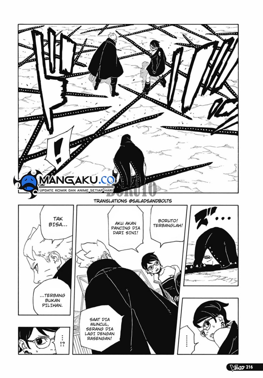 Boruto: Two Blue Vortex Chapter 12.1