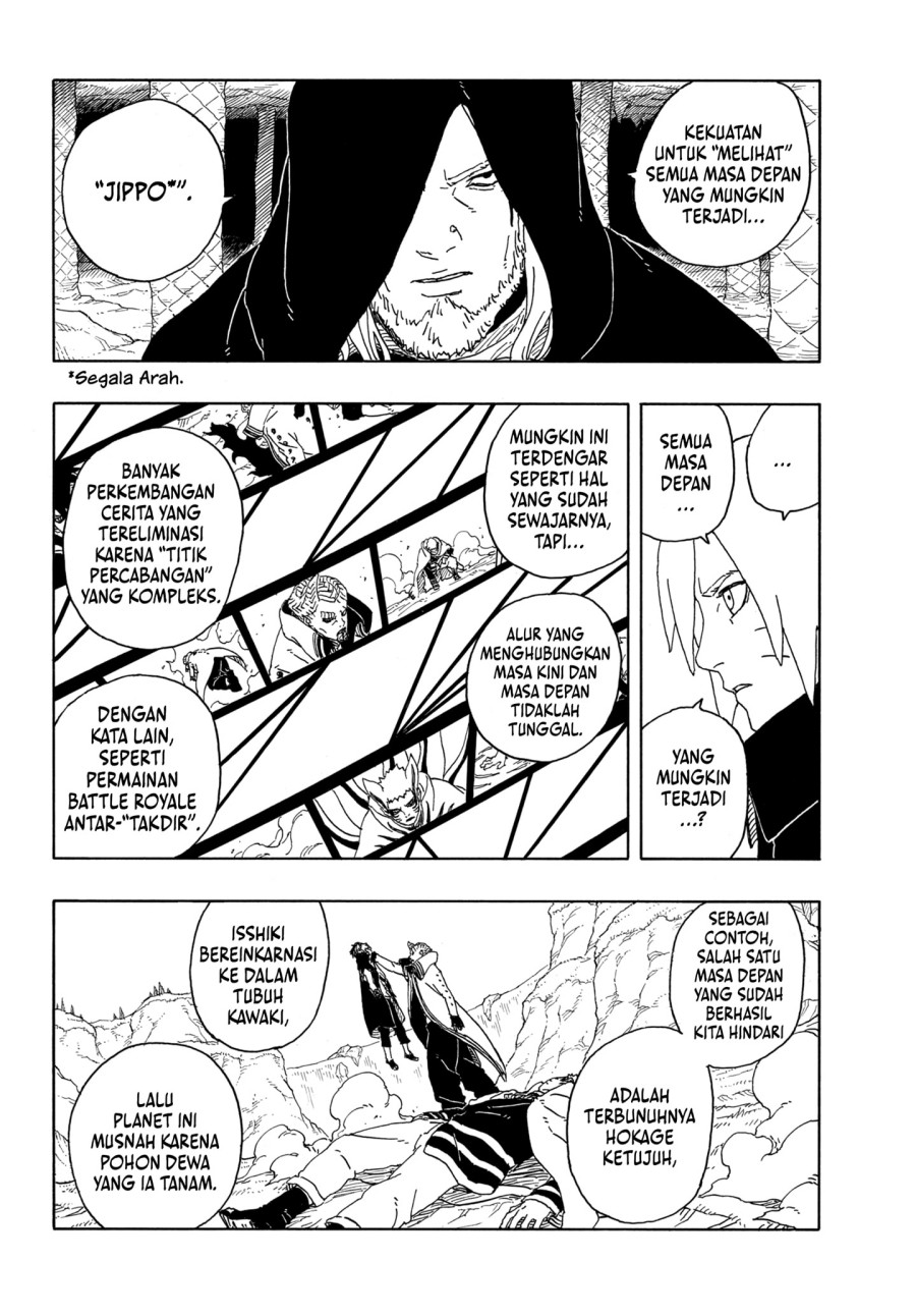 Boruto: Two Blue Vortex Chapter 13