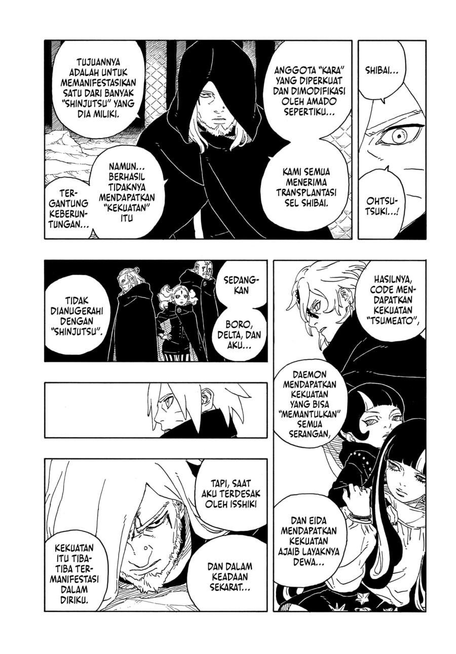 Boruto: Two Blue Vortex Chapter 13