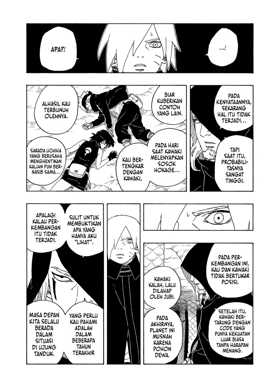 Boruto: Two Blue Vortex Chapter 13