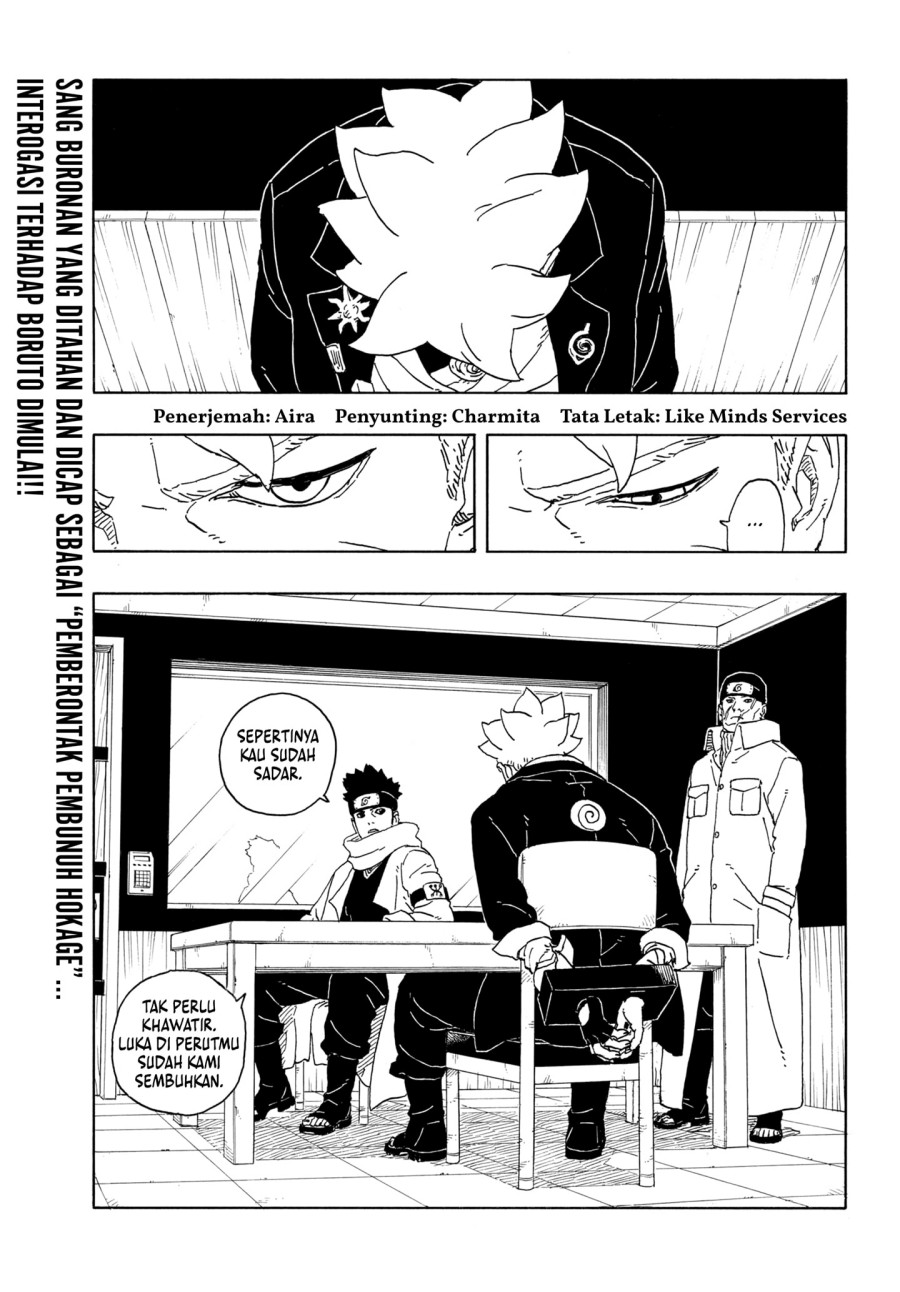 Boruto: Two Blue Vortex Chapter 14