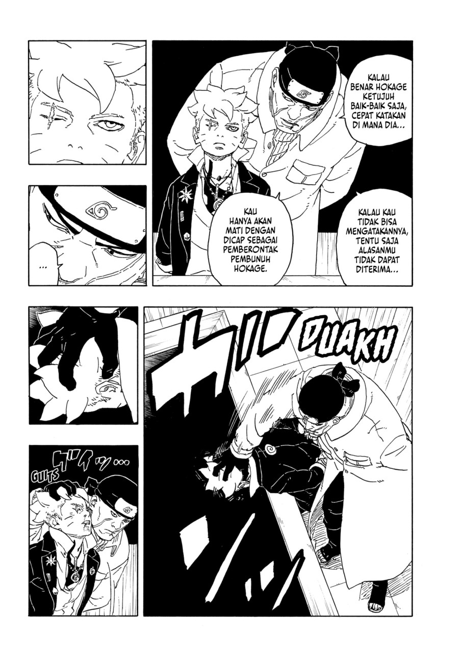 Boruto: Two Blue Vortex Chapter 14