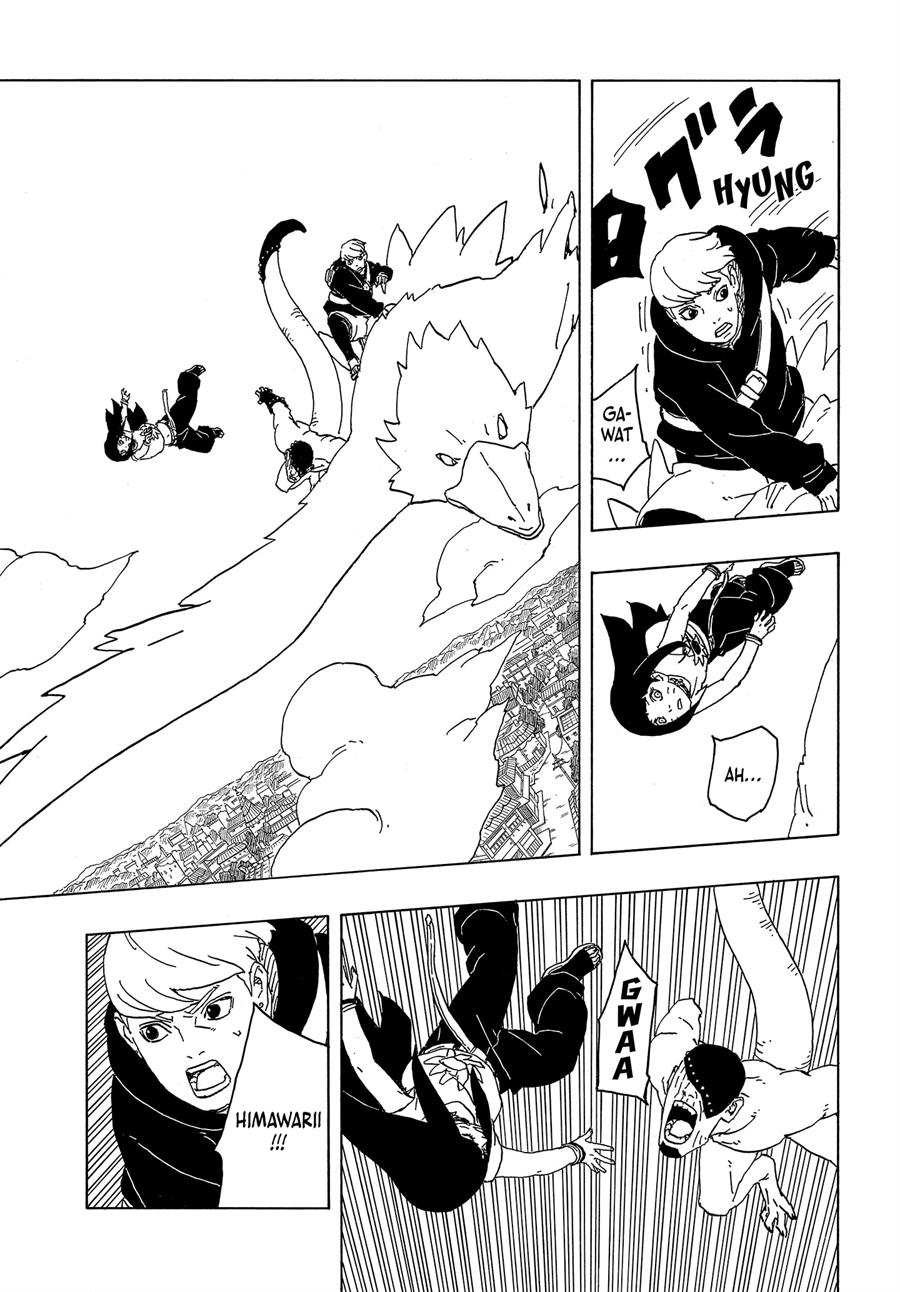 Boruto: Two Blue Vortex Chapter 2