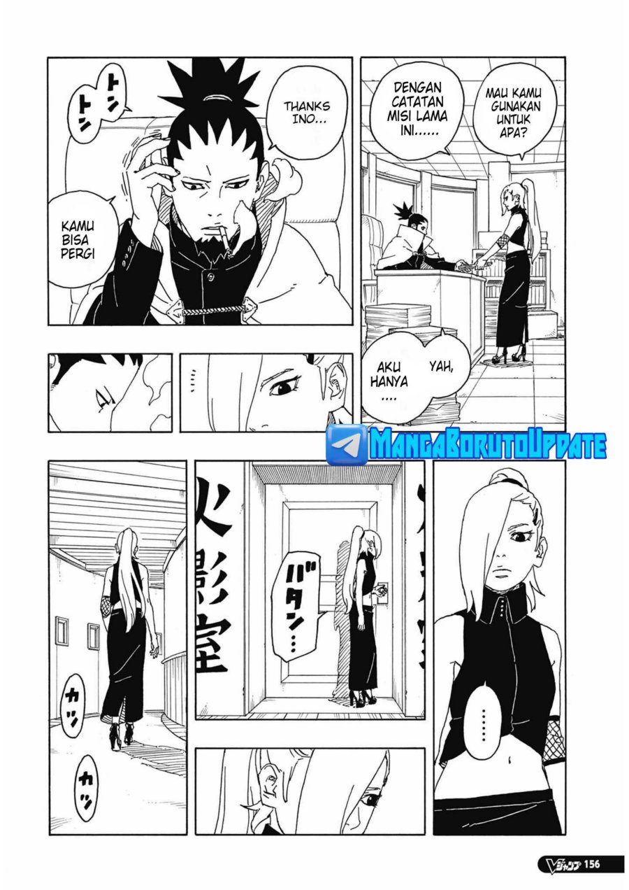 Boruto: Two Blue Vortex Chapter 6