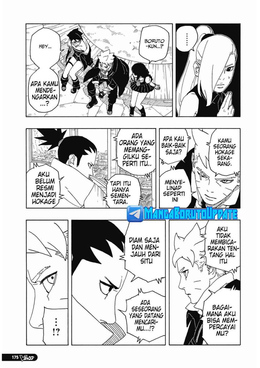 Boruto: Two Blue Vortex Chapter 6