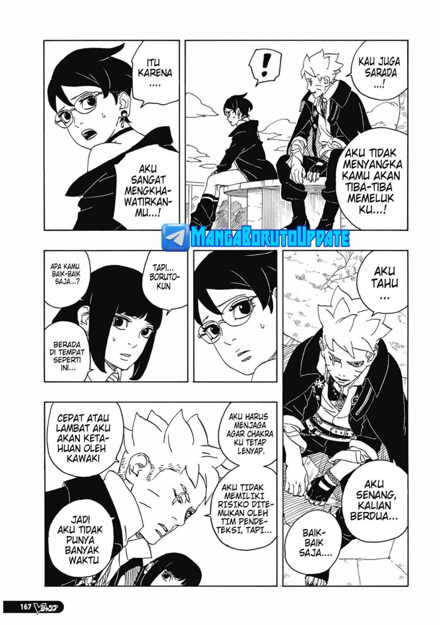 Boruto: Two Blue Vortex Chapter 6