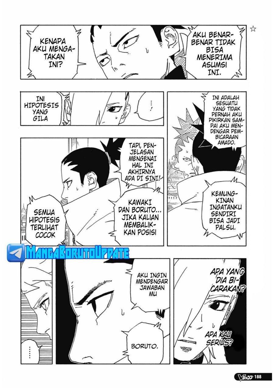 Boruto: Two Blue Vortex Chapter 6