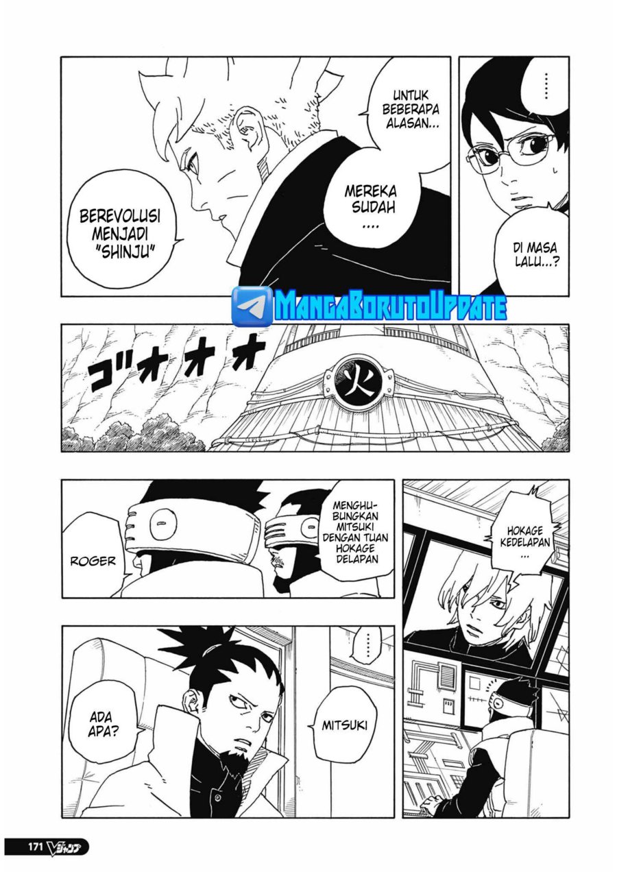 Boruto: Two Blue Vortex Chapter 6