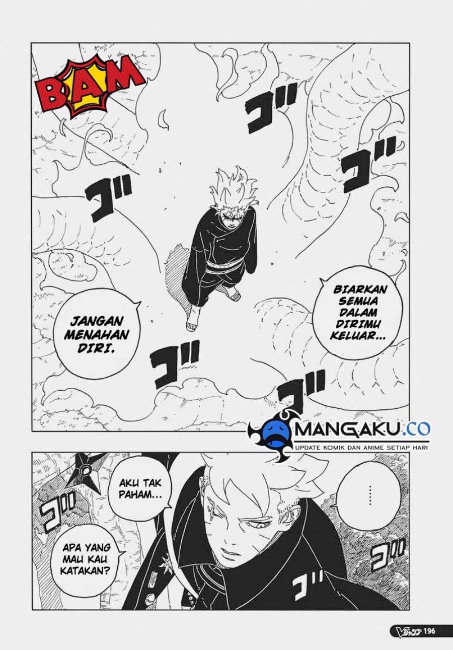 Boruto: Two Blue Vortex Chapter 7