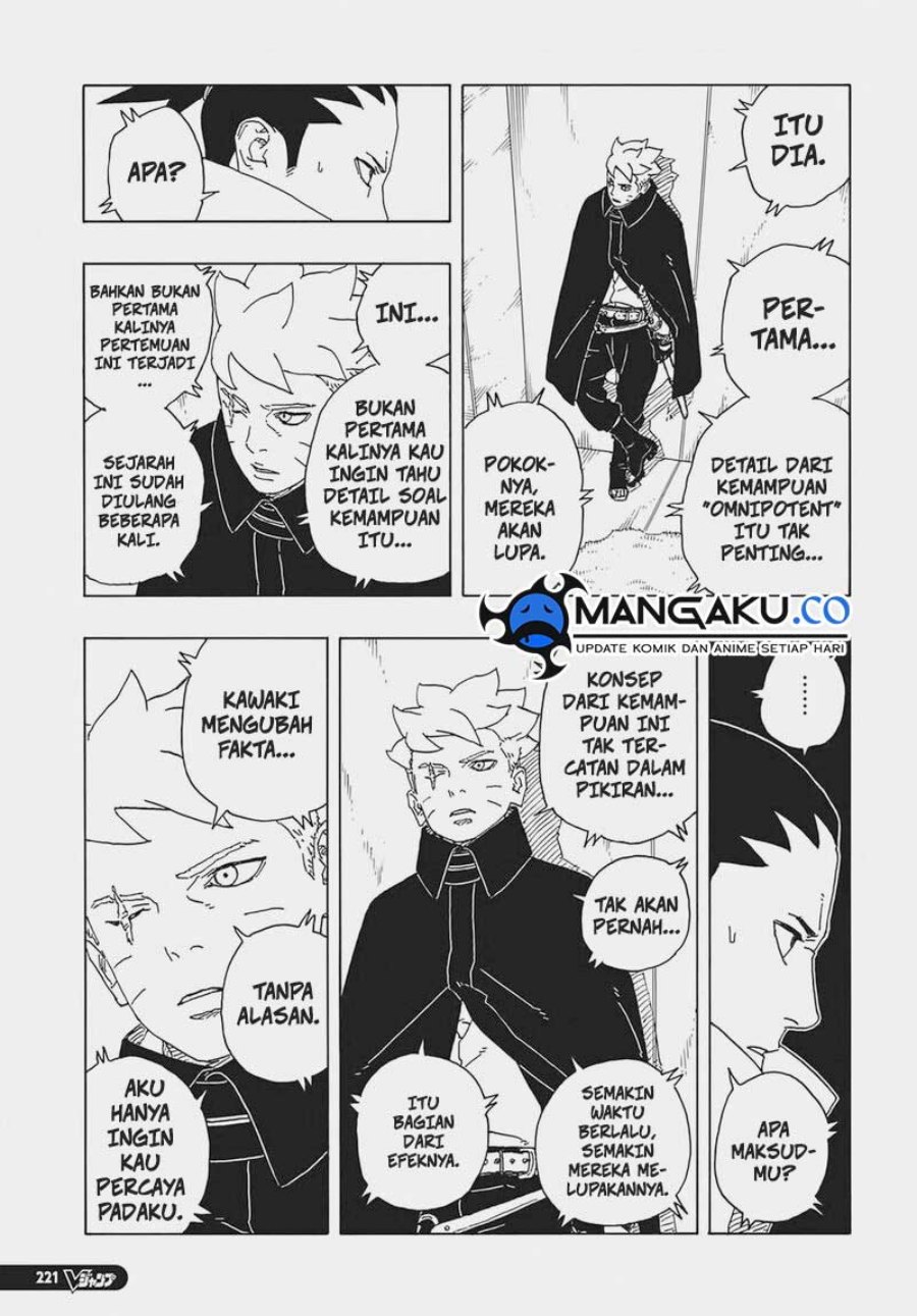 Boruto: Two Blue Vortex Chapter 7