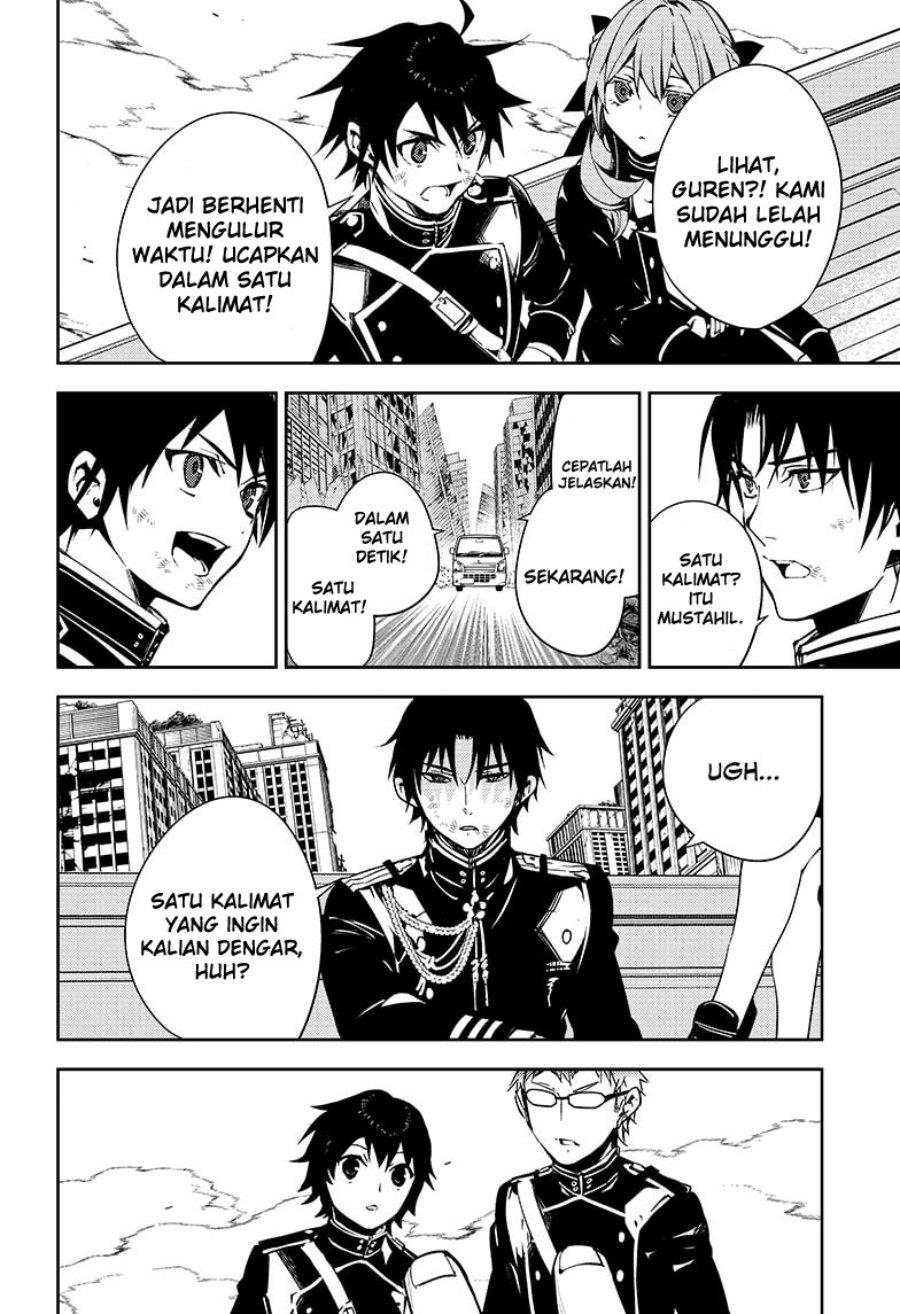 Owari no Seraph Chapter 113