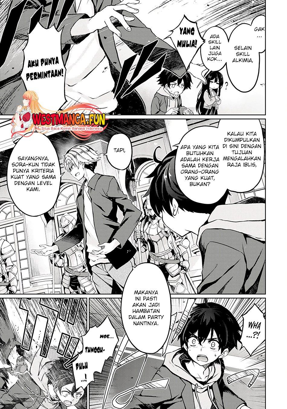 Hazure Skill de SSS-Rank Makyo wo Tara, Sekai Saikyou no Renkinjutsushi ni Natteita ~ Kaiteki Kyoten wo Tsukutte Nakama to Tanoshi Isekai Life Chapter 1