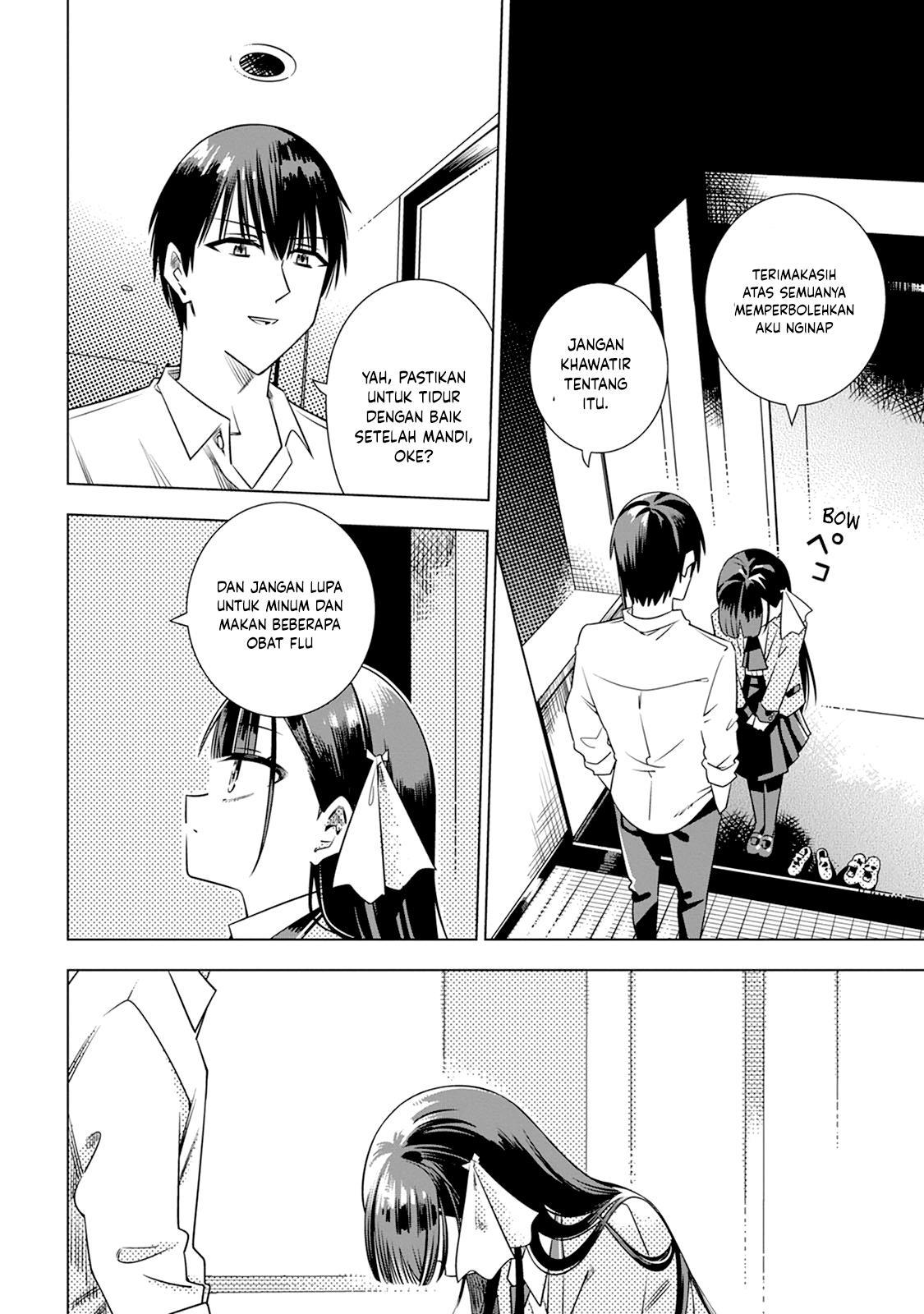 Koori no Reijou no Tokashi kata Chapter 1