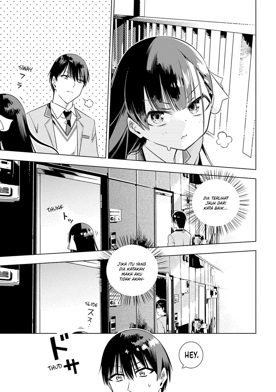 Koori no Reijou no Tokashi kata Chapter 1