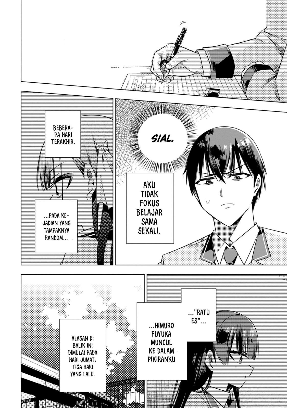 Koori no Reijou no Tokashi kata Chapter 1