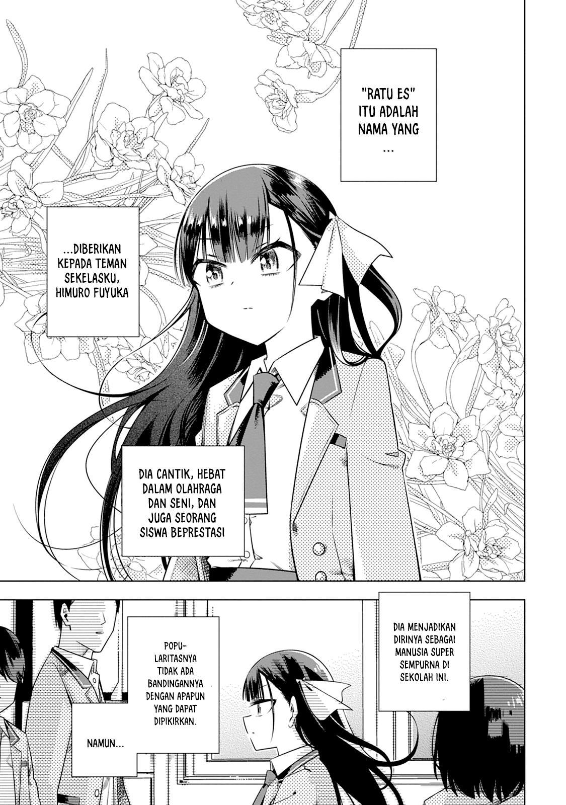 Koori no Reijou no Tokashi kata Chapter 1