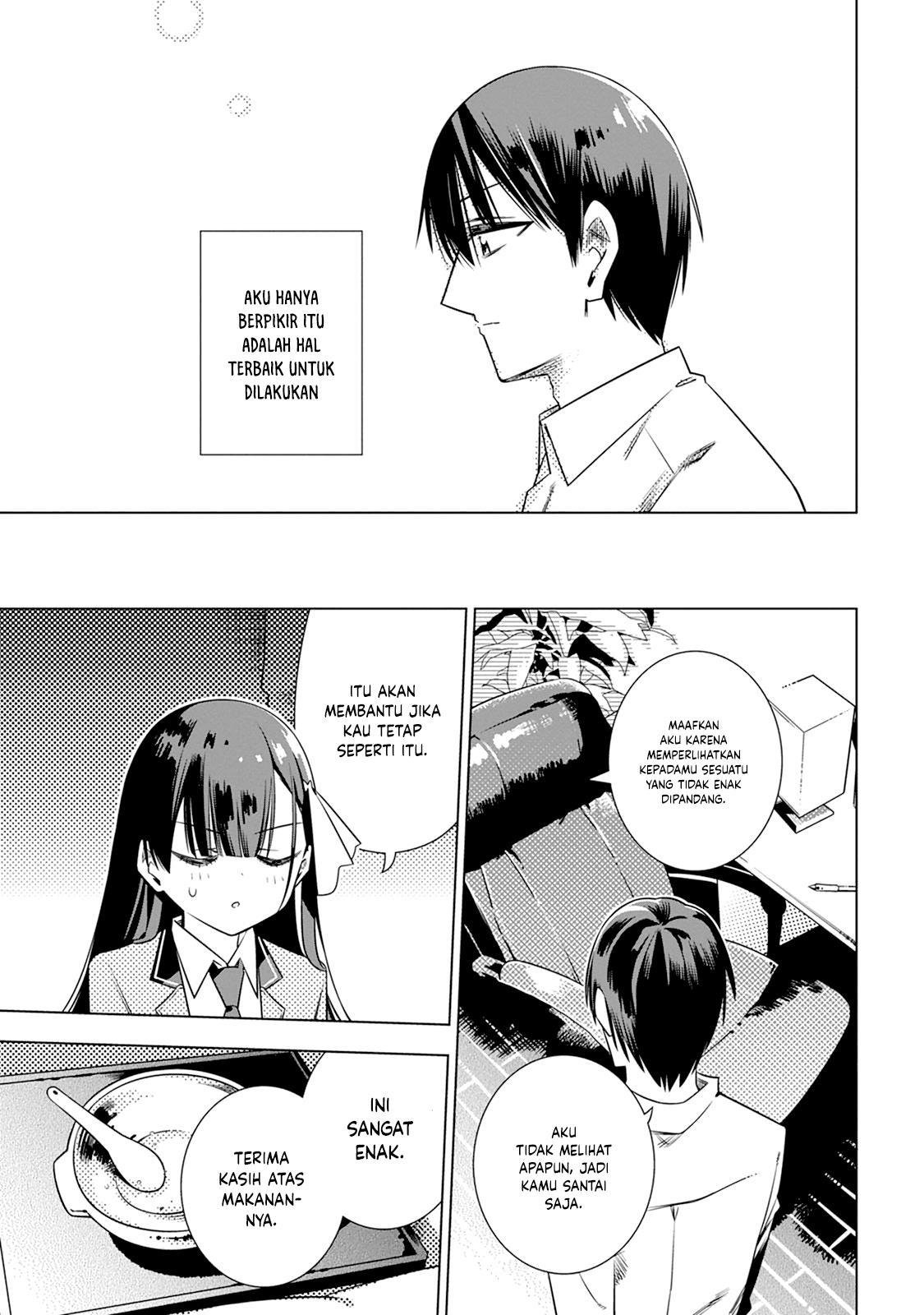 Koori no Reijou no Tokashi kata Chapter 1