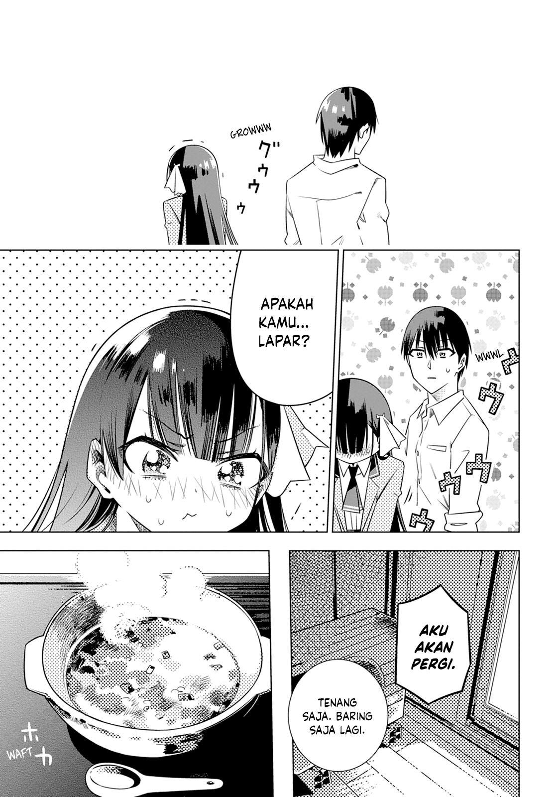 Koori no Reijou no Tokashi kata Chapter 1