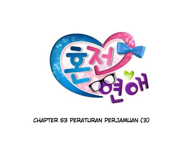 Premarital Relationship Chapter 53