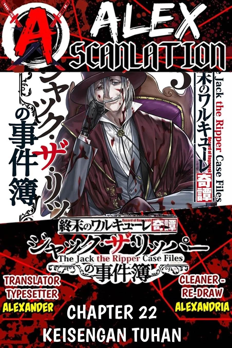 Shuumatsu no Valkyrie Kitan – Jack the Ripper no Jikenbo Chapter 22