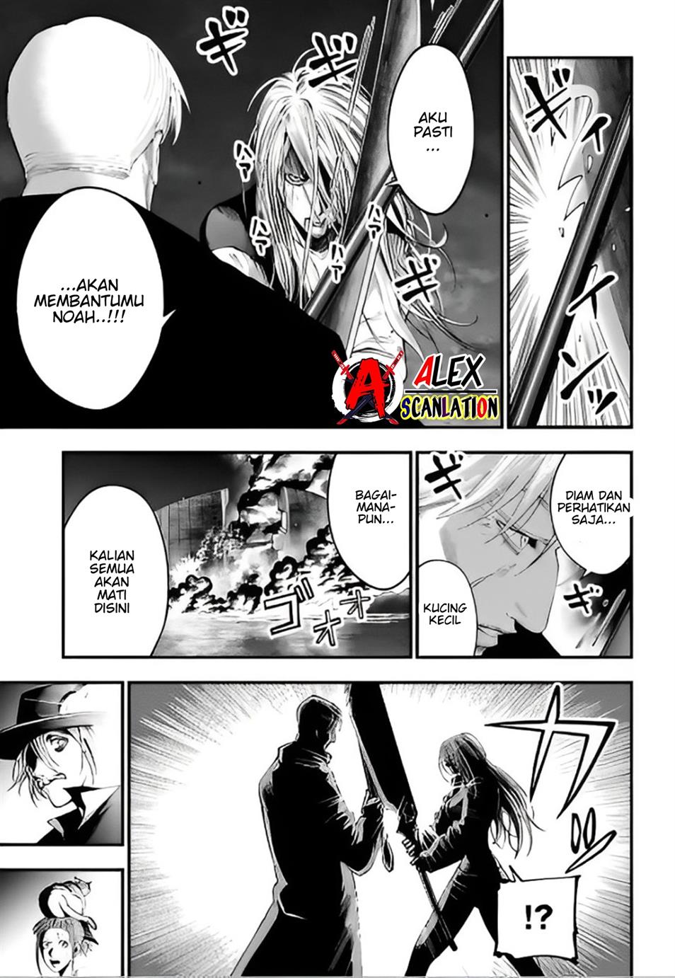 Shuumatsu no Valkyrie Kitan – Jack the Ripper no Jikenbo Chapter 31