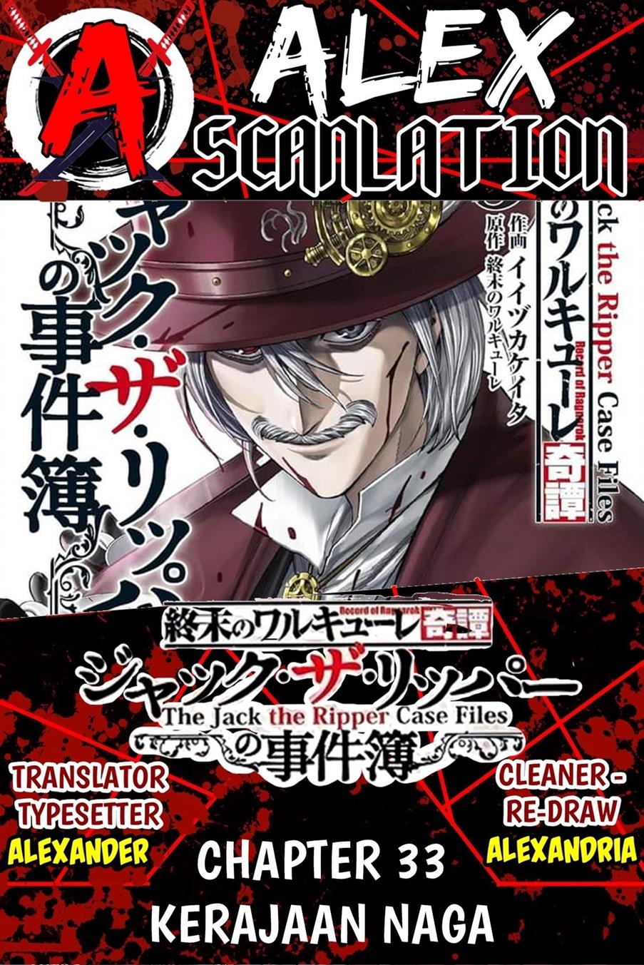 Shuumatsu no Valkyrie Kitan – Jack the Ripper no Jikenbo Chapter 33