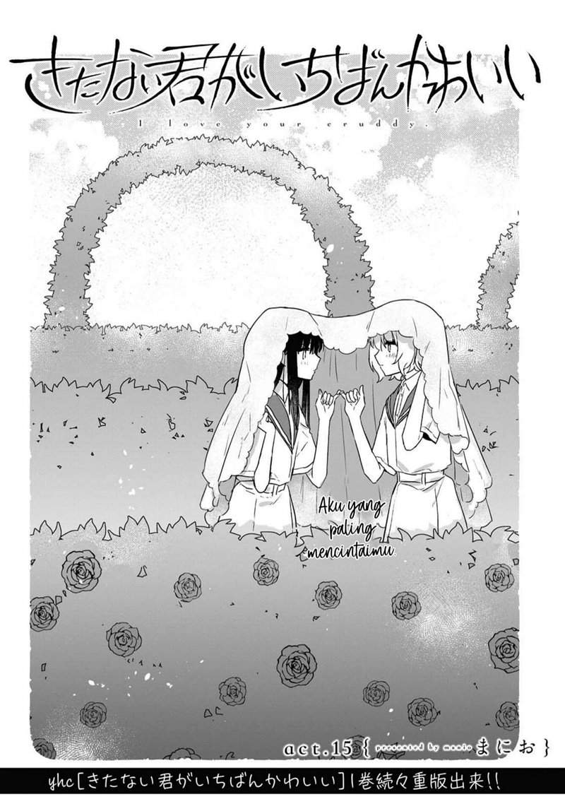 Kitanai Kimi ga Ichiban Kawaii Chapter 15