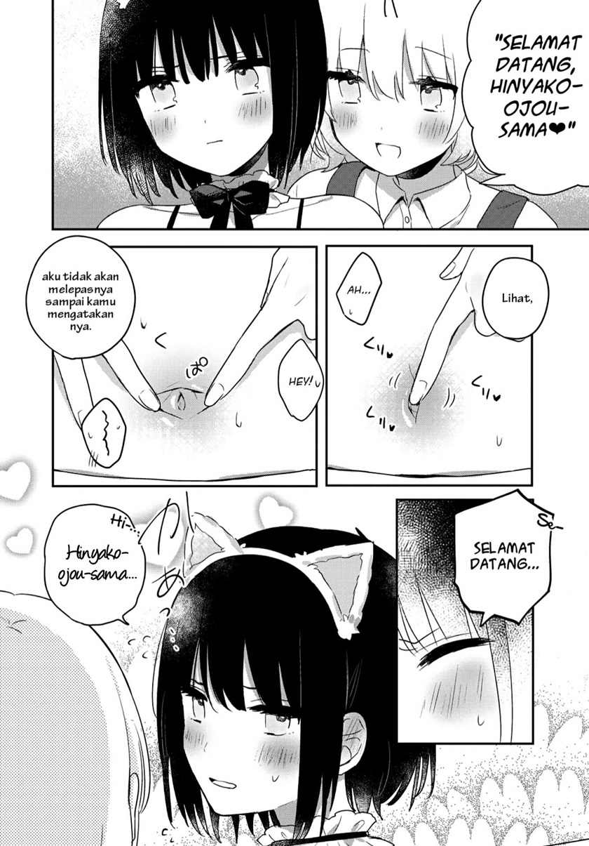 Kitanai Kimi ga Ichiban Kawaii Chapter 18