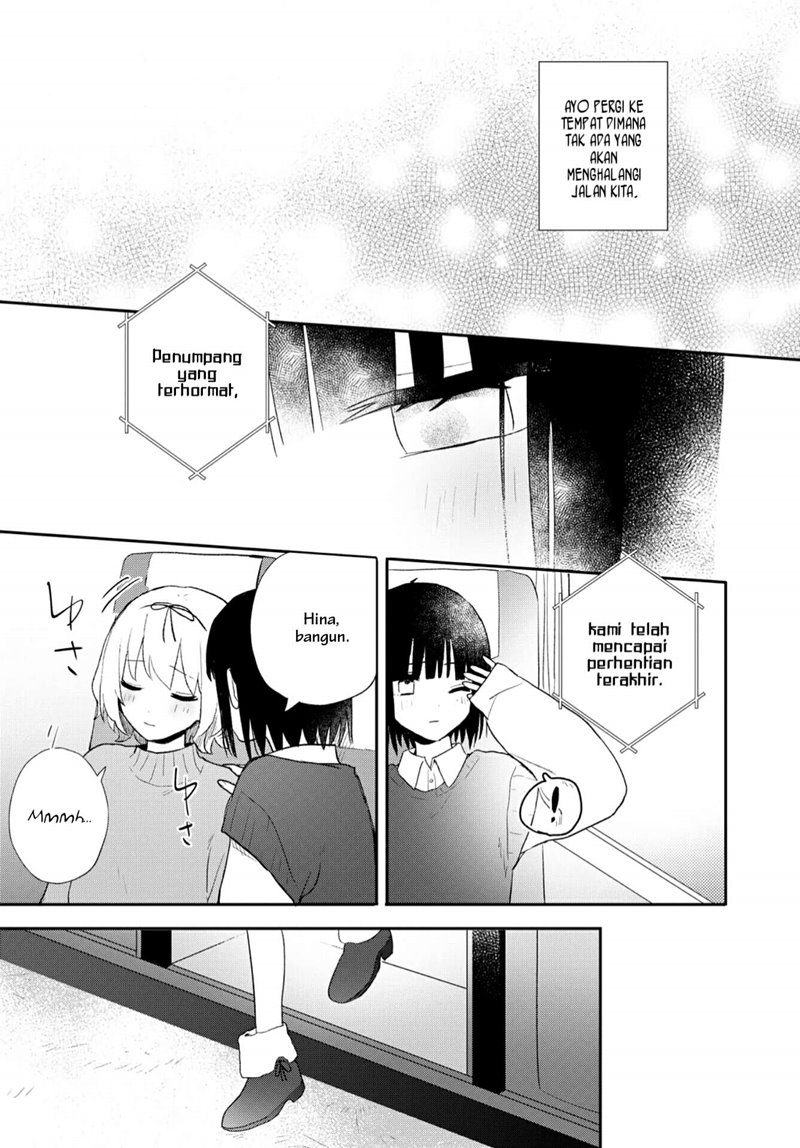 Kitanai Kimi ga Ichiban Kawaii Chapter 22