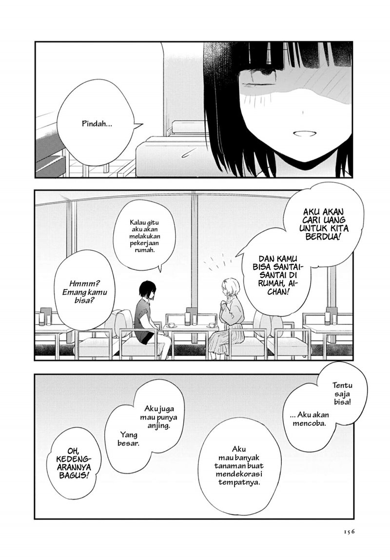 Kitanai Kimi ga Ichiban Kawaii Chapter 22