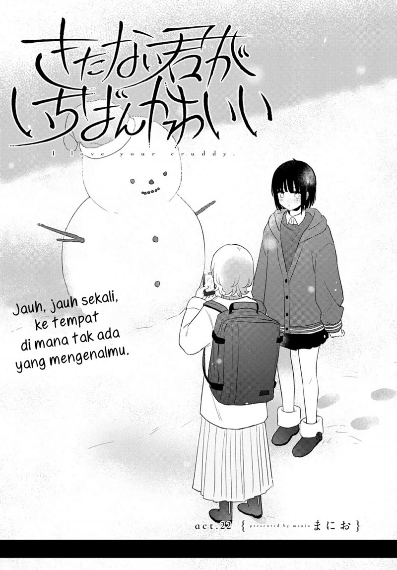 Kitanai Kimi ga Ichiban Kawaii Chapter 22