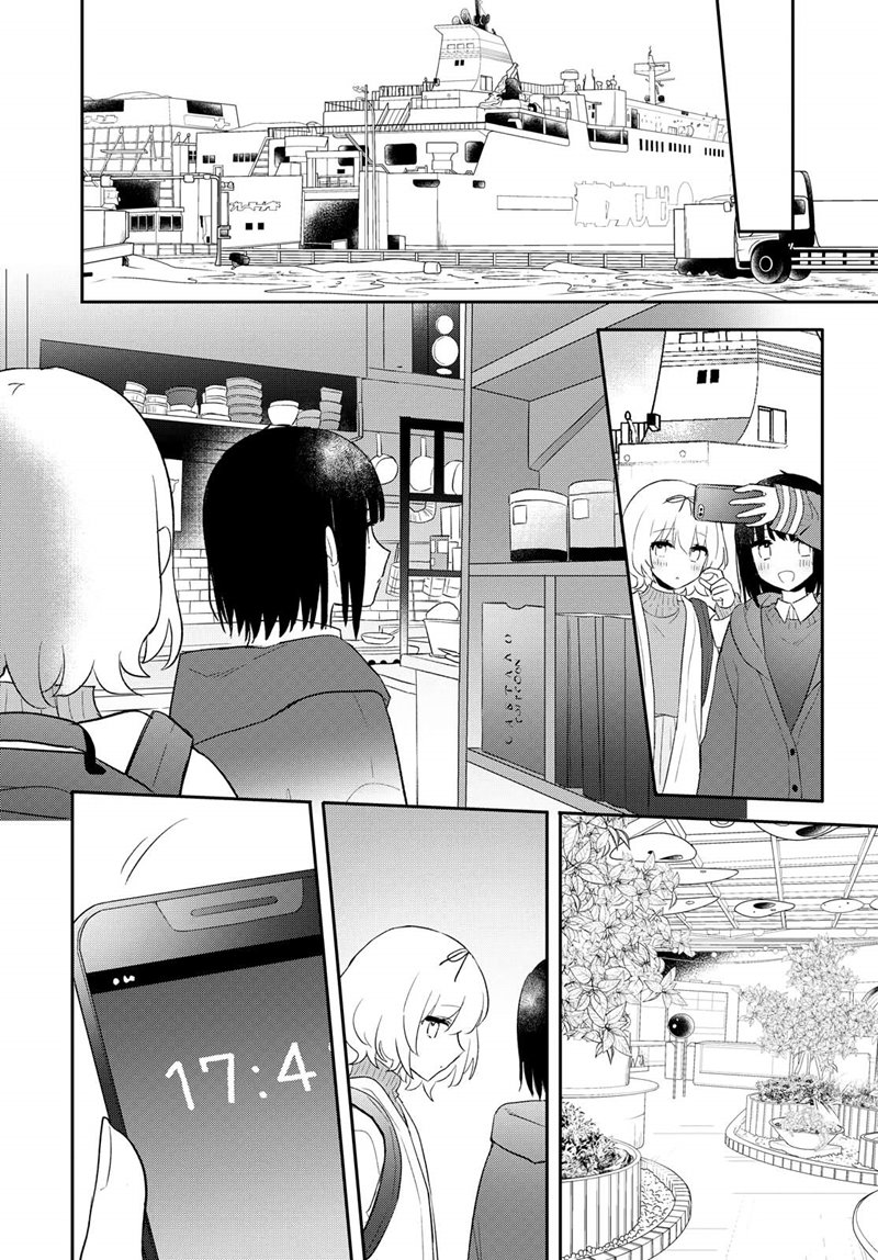 Kitanai Kimi ga Ichiban Kawaii Chapter 22