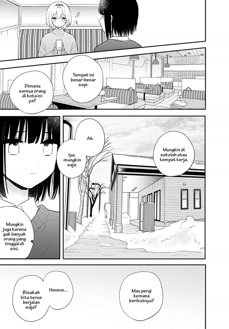 Kitanai Kimi ga Ichiban Kawaii Chapter 22