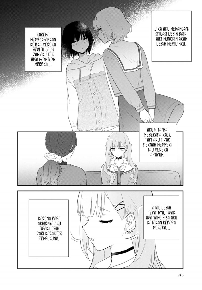 Kitanai Kimi ga Ichiban Kawaii Chapter 23