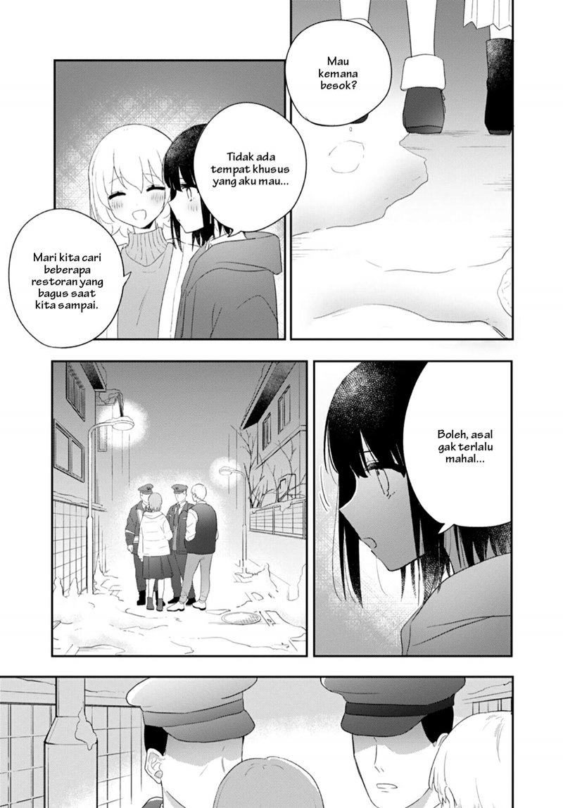 Kitanai Kimi ga Ichiban Kawaii Chapter 23