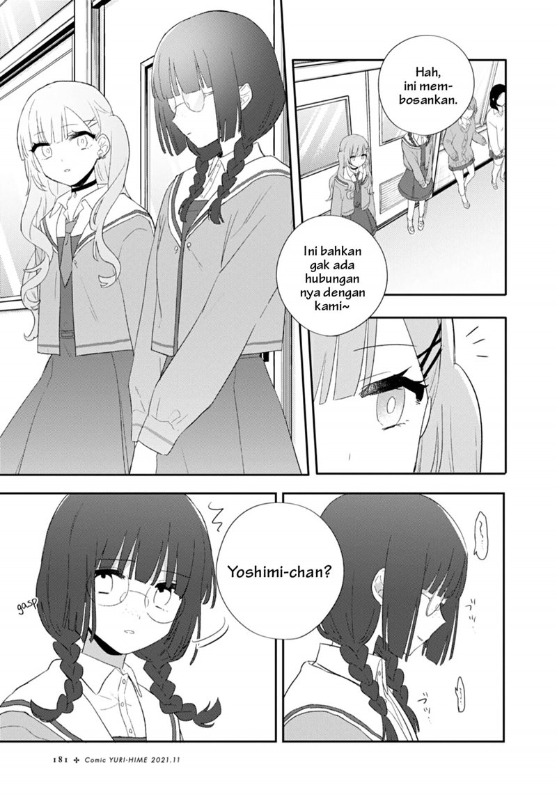 Kitanai Kimi ga Ichiban Kawaii Chapter 23