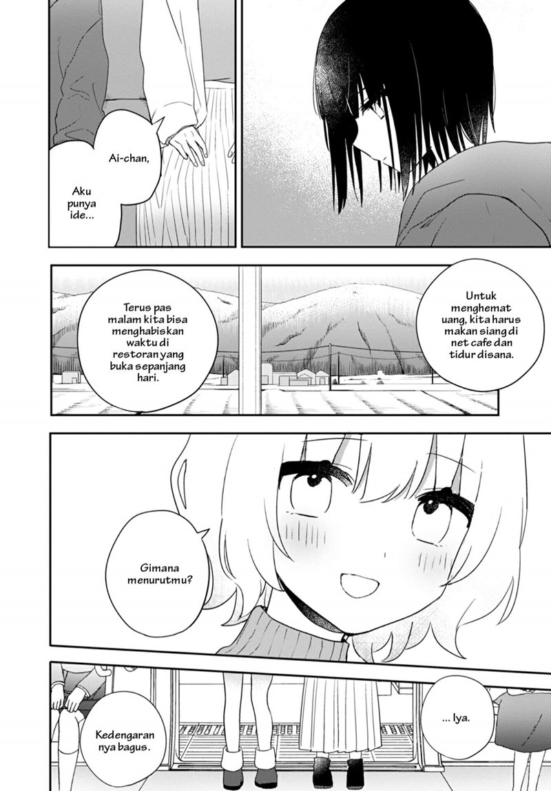 Kitanai Kimi ga Ichiban Kawaii Chapter 24