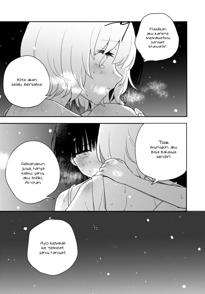 Kitanai Kimi ga Ichiban Kawaii Chapter 24